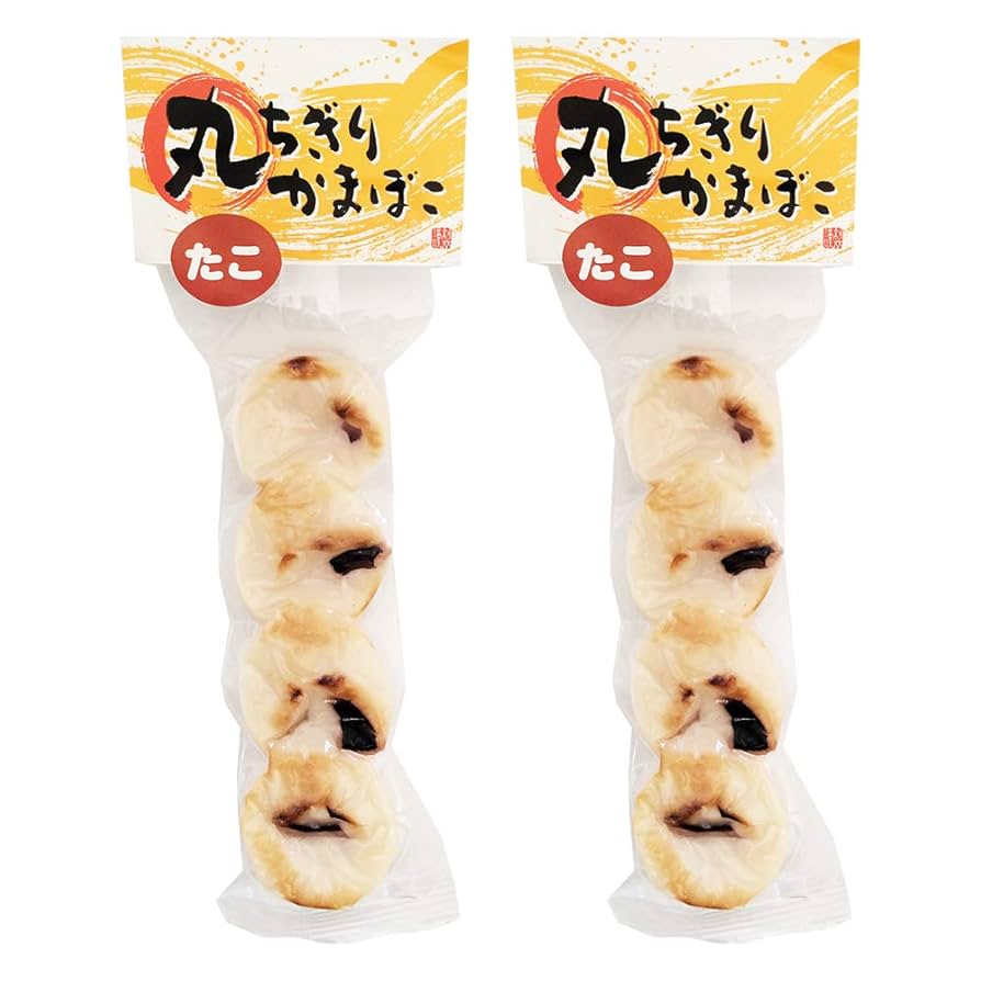 Amazon | 丸ちぎりかまぼこ(たこ) 4ヶ入り×2個 (冷蔵) （特産